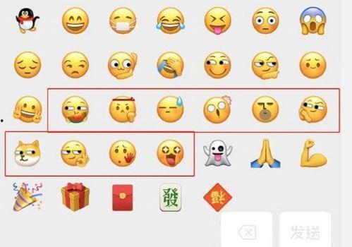 微信吃瓜表情包啥意思,网络热传的趣味解读